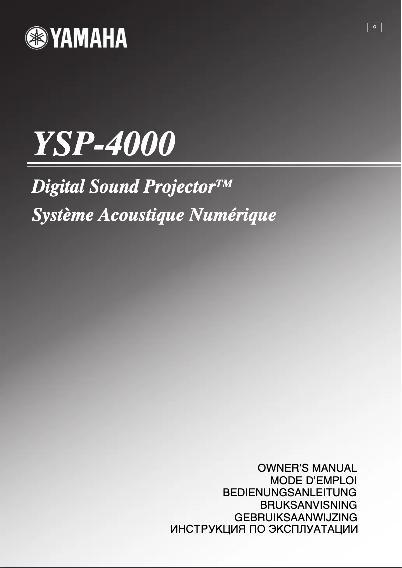 Page 1 of the manual User Manual Yamaha YSP-4000