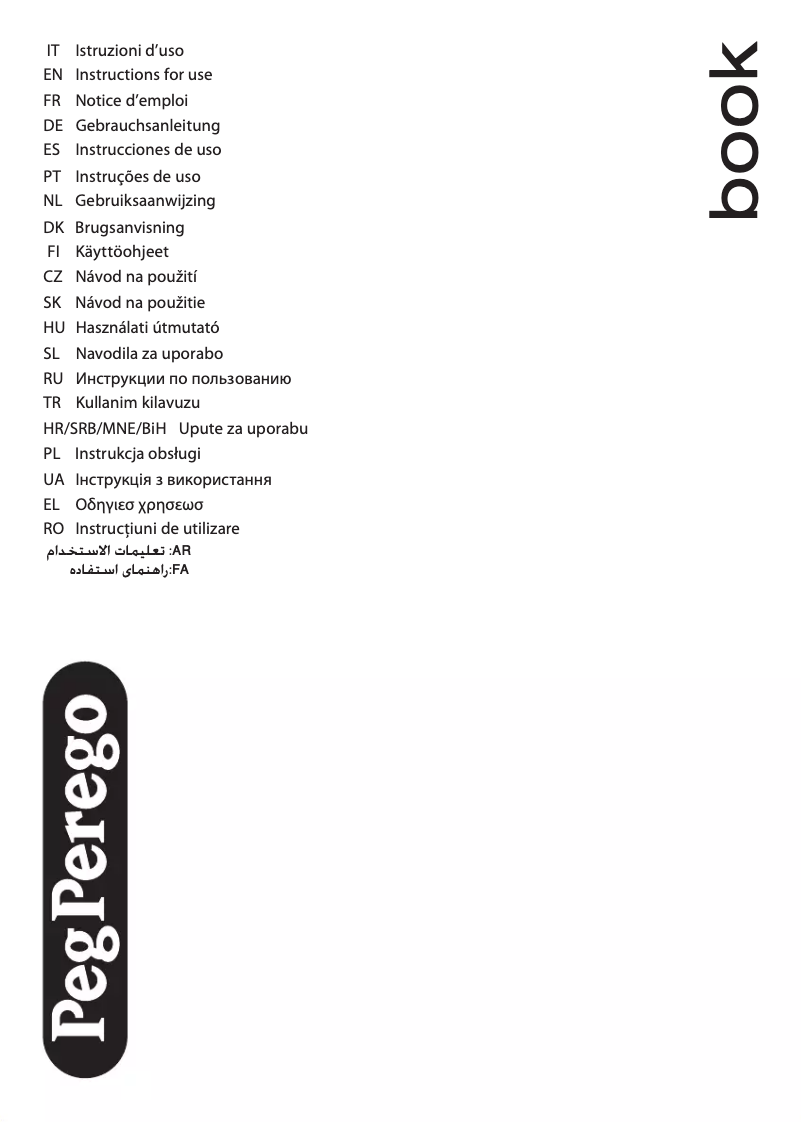 Page n°1 - Manuel utilisateur Peg Perego Book
