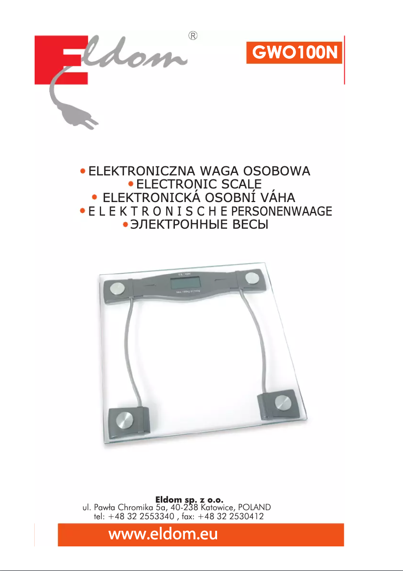 Image de la première page du manuel de l'appareil GWO100N