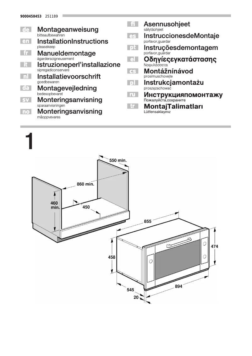 Image de la première page du manuel de l'appareil HBX33R50