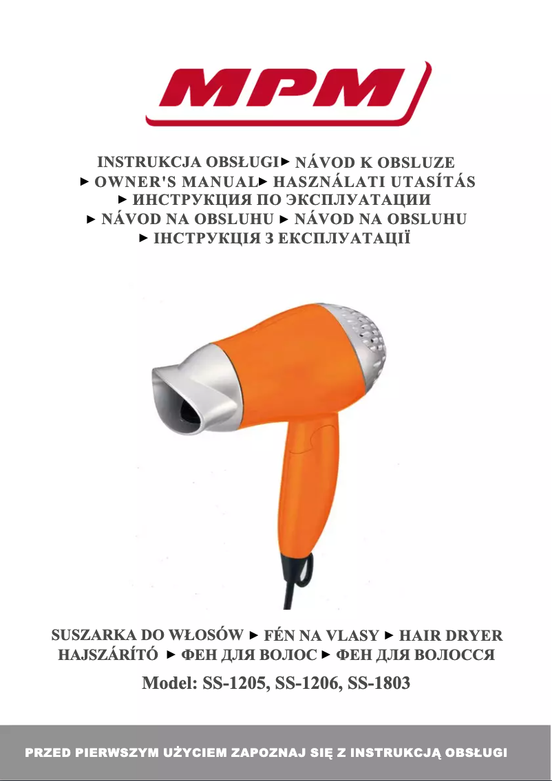 Image de la première page du manuel de l'appareil SS-1206