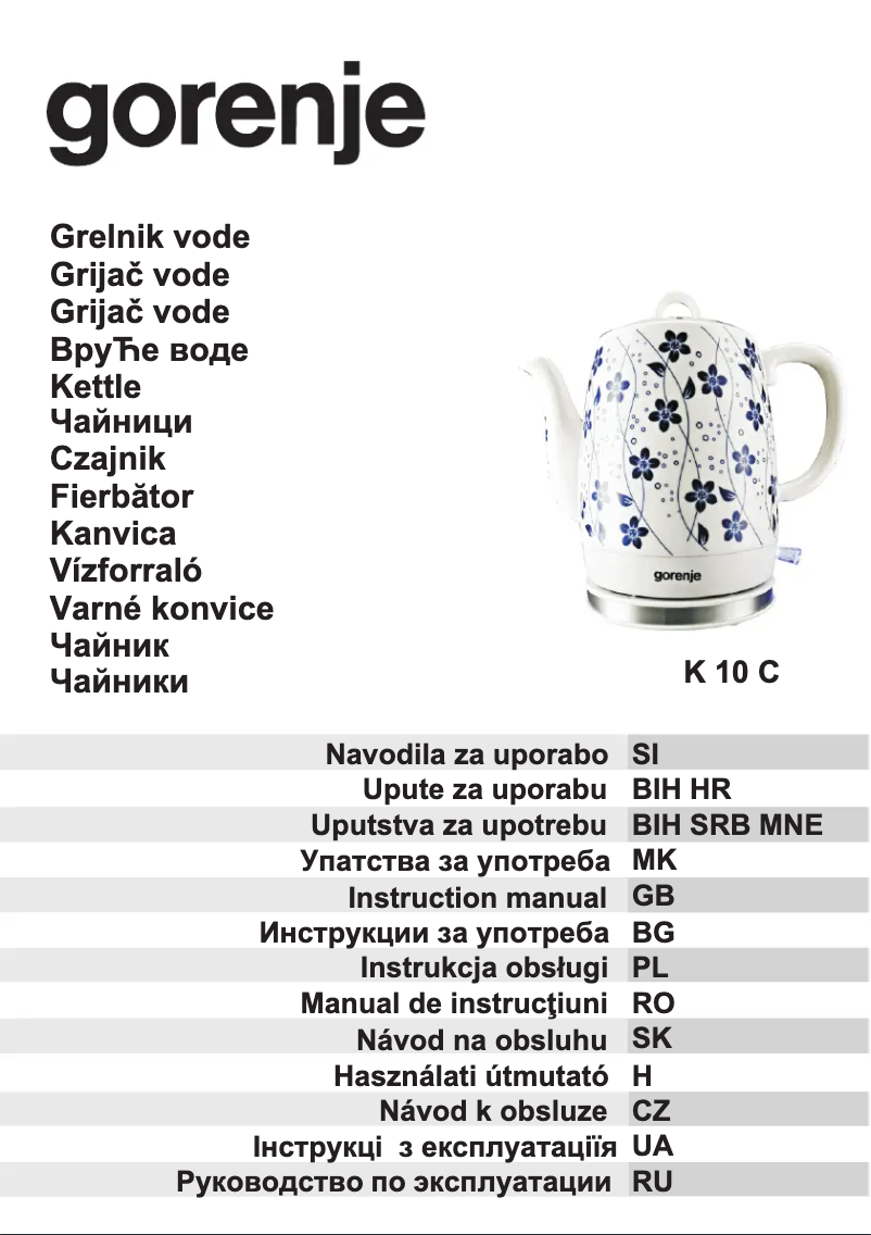 Page 1 de la notice Manuel utilisateur Gorenje K10C