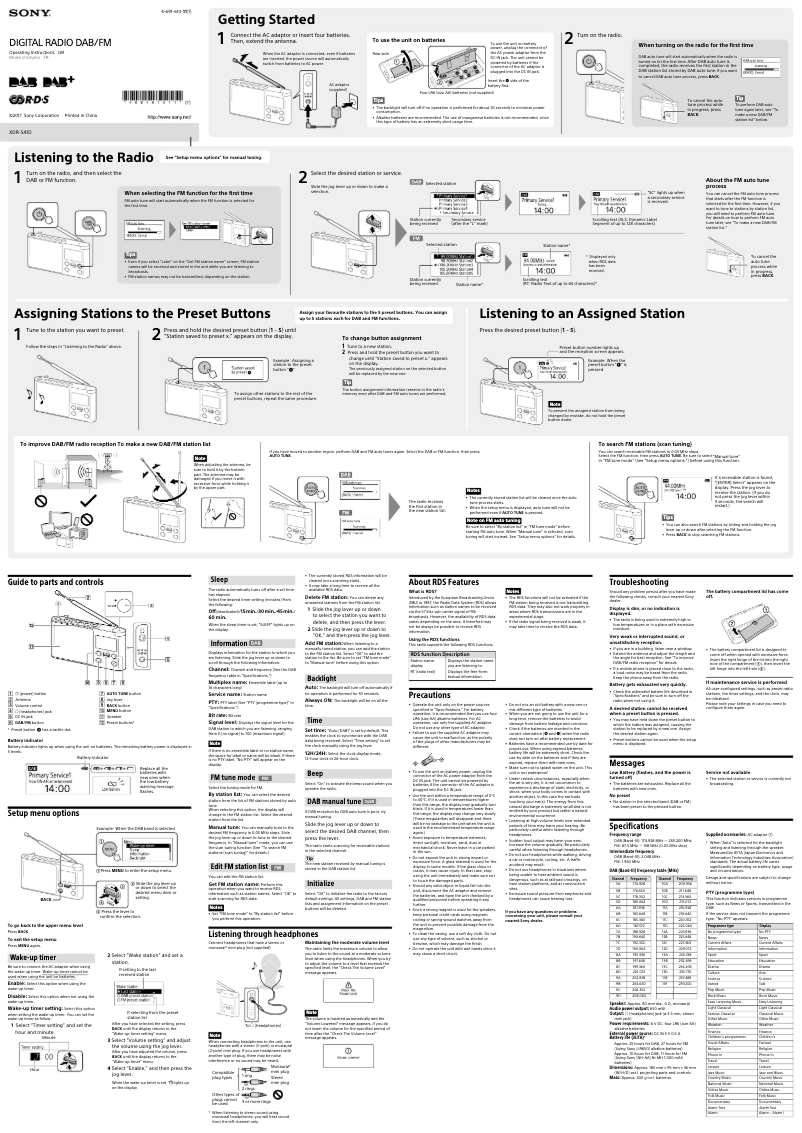 Page n°1 - Manuel utilisateur Sony XDR-S41DL
