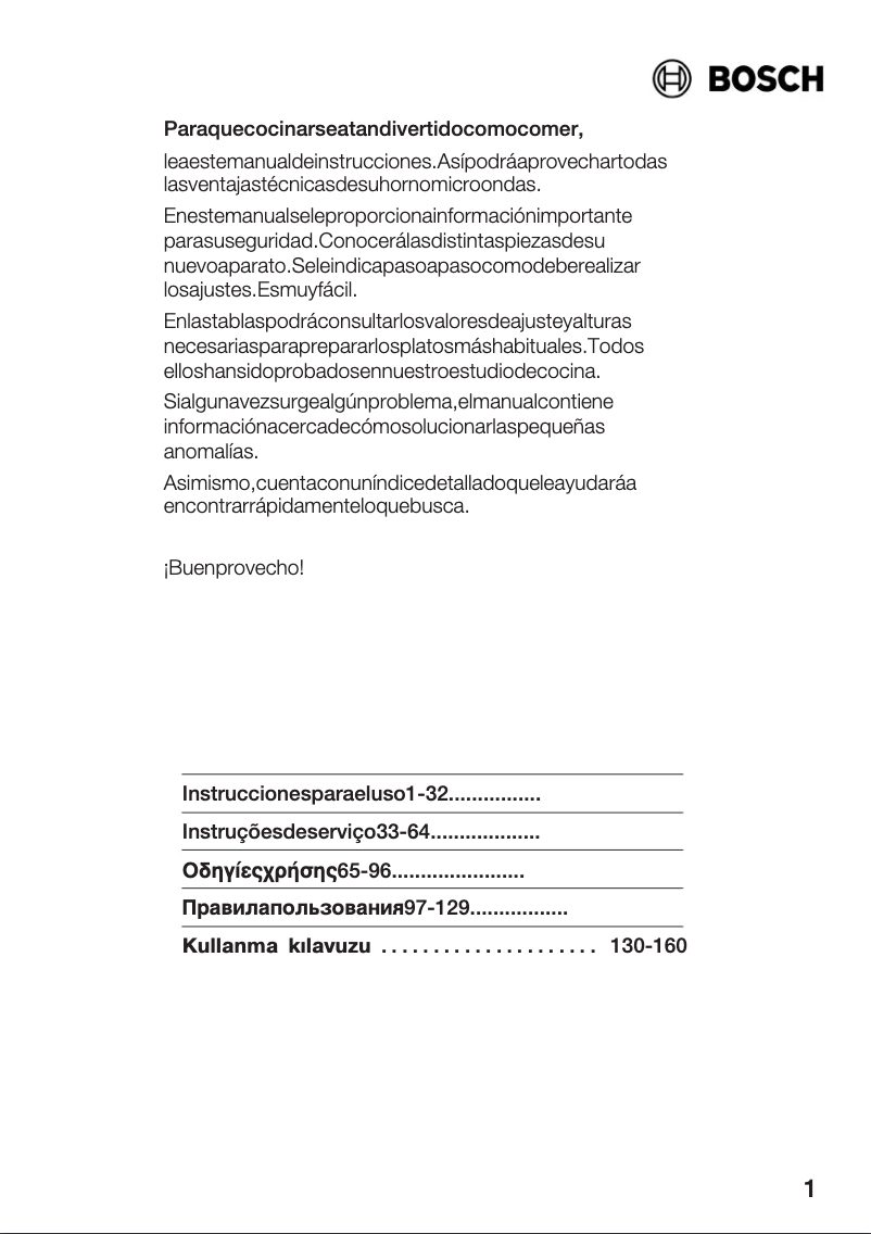 Page 1 of the manual User Manual Bosch HMT75M420