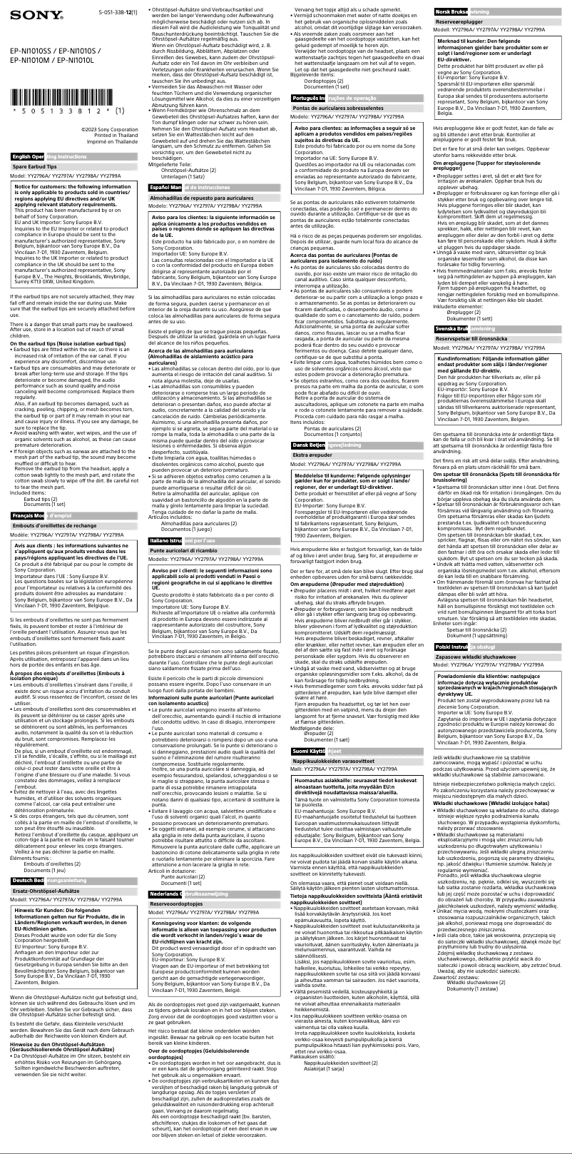 Página 1 del manual Manual de usuario Sony EP-NI1010SS