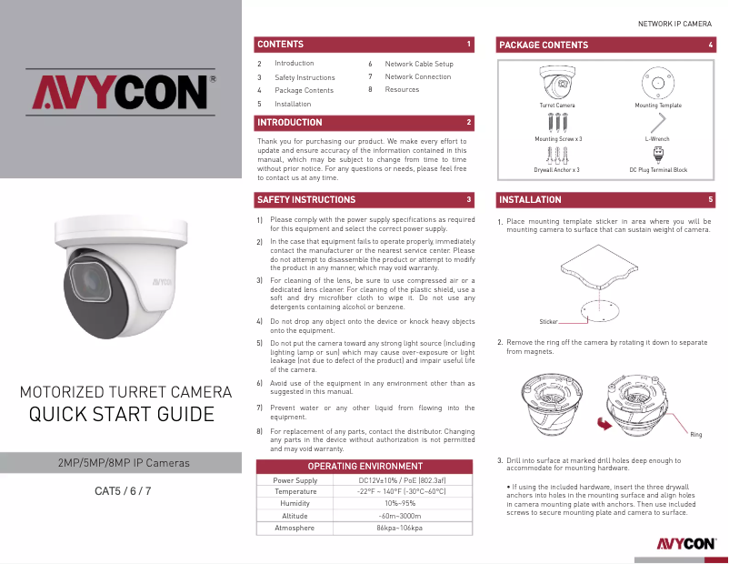 Image de la première page du manuel de l'appareil AVC-NE51M