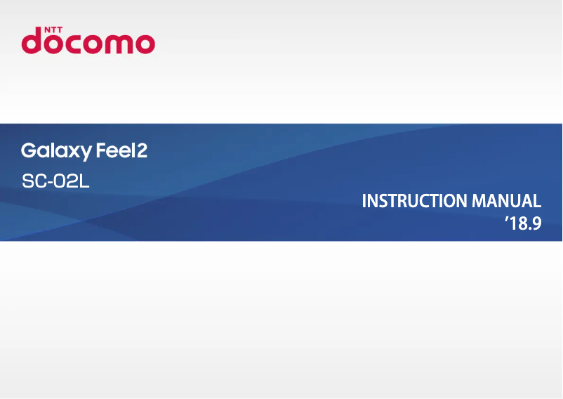 Imagen de la primera página del manual del dispositivo Galaxy Feel 2