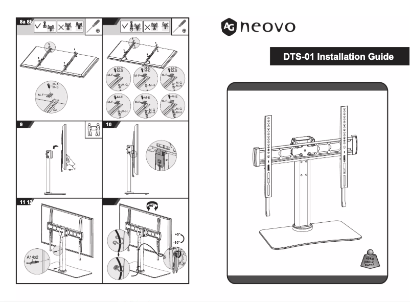 Image de la première page du manuel de l'appareil DTS-01