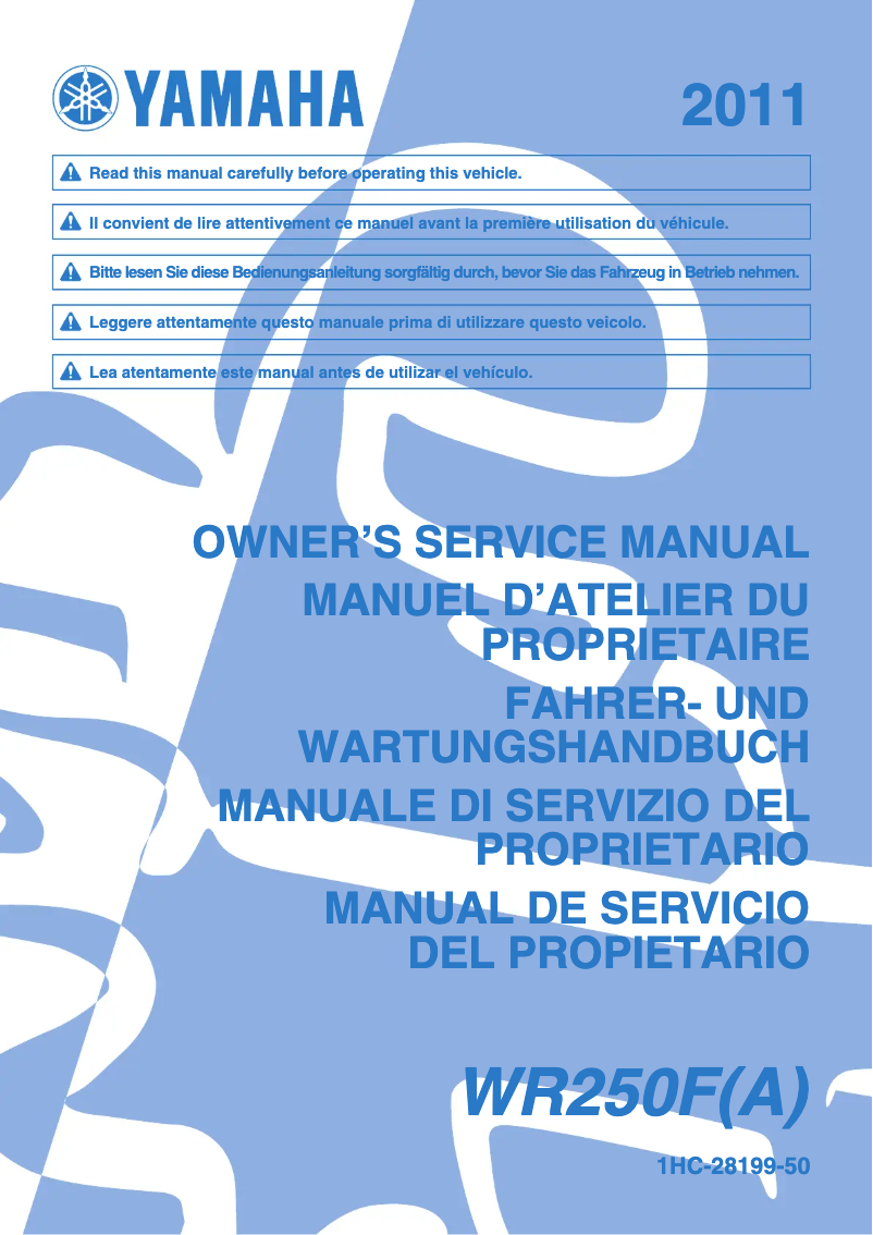 Page 1 de la notice Manuel utilisateur Yamaha WR250F (2011)