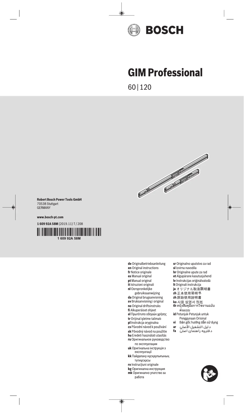 Image de la première page du manuel de l'appareil GIM 120 Professional
