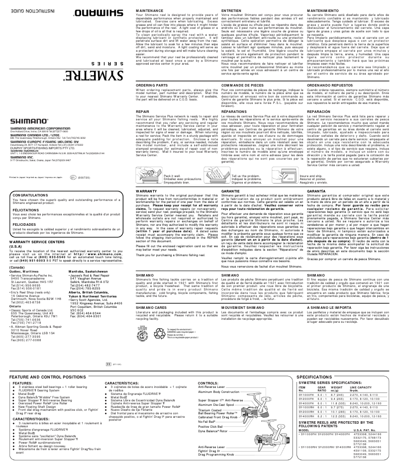 Page n°1 - Manuel utilisateur Shimano Symetre 1000RH