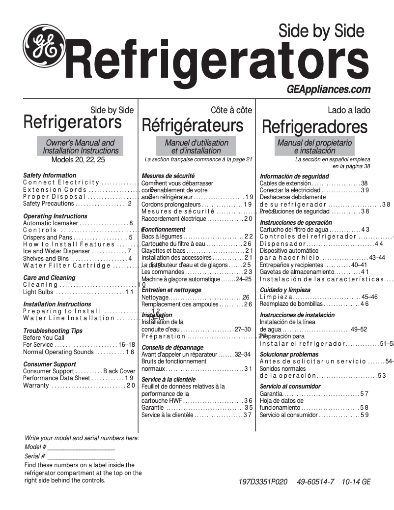 Imagen de la primera página del manual del dispositivo GSE25ETHWW