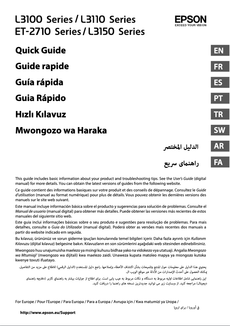 Página 1 del manual Guía de inicio rápido Epson EcoTank L3151