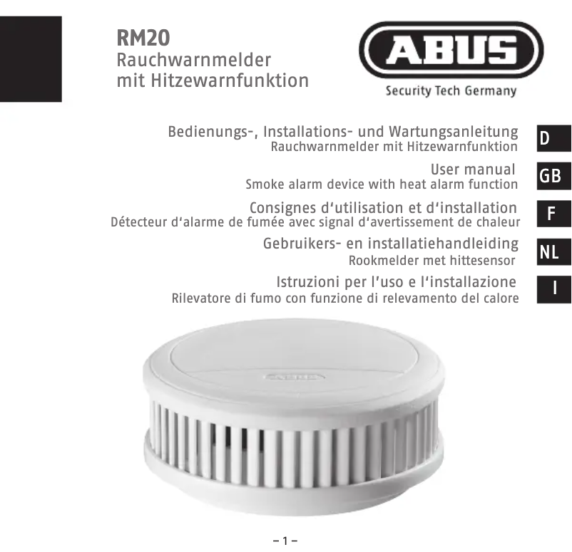 Image de la première page du manuel de l'appareil HSRM30000