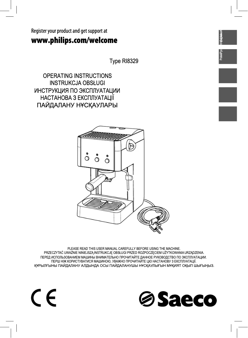 Image de la première page du manuel de l'appareil Saeco RI8329