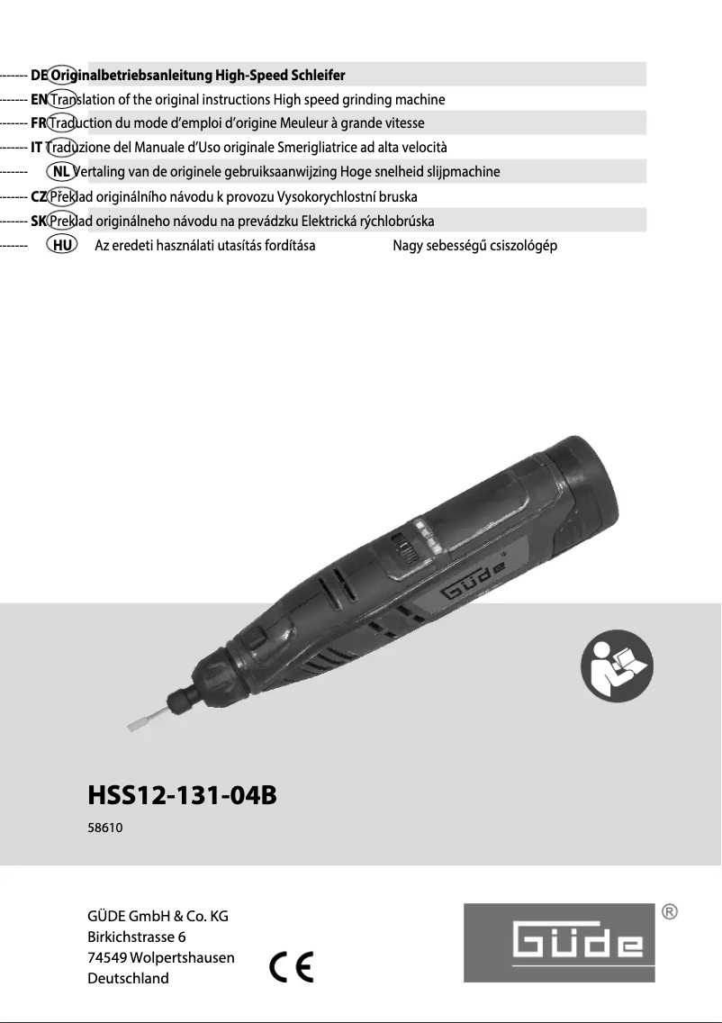 Imagen de la primera página del manual del dispositivo HSS 12-131-04B