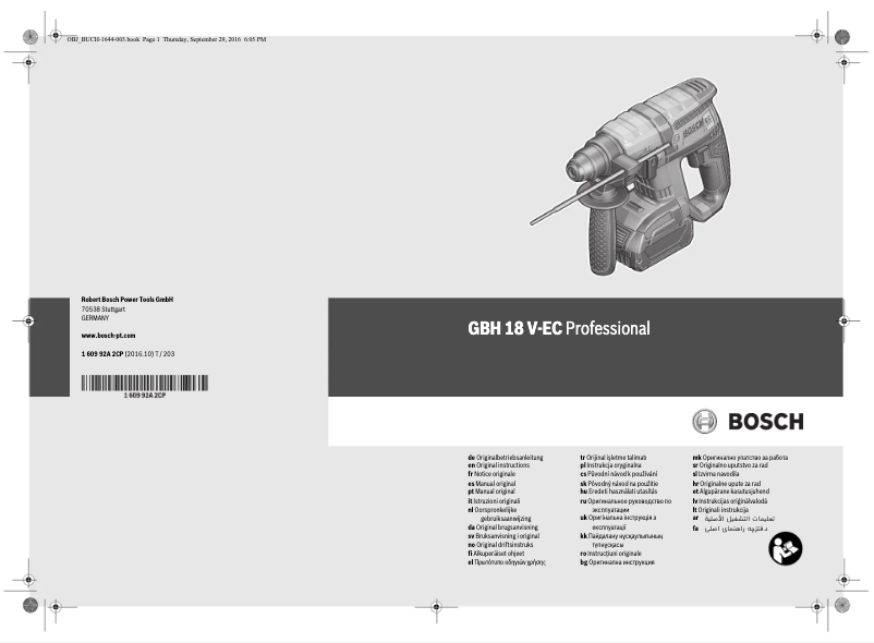 Page 1 de la notice Manuel utilisateur Bosch GBH 18 V-18 Professional