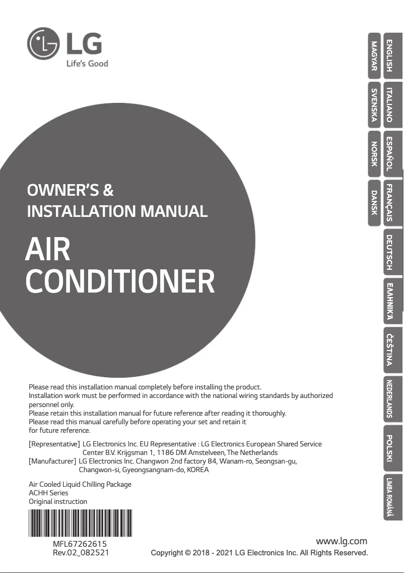 Image de la première page du manuel de l'appareil ACHH040LBAB