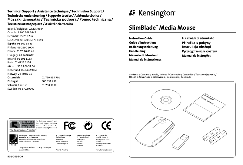 Page n°1 - Manuel utilisateur Kensington K72286US