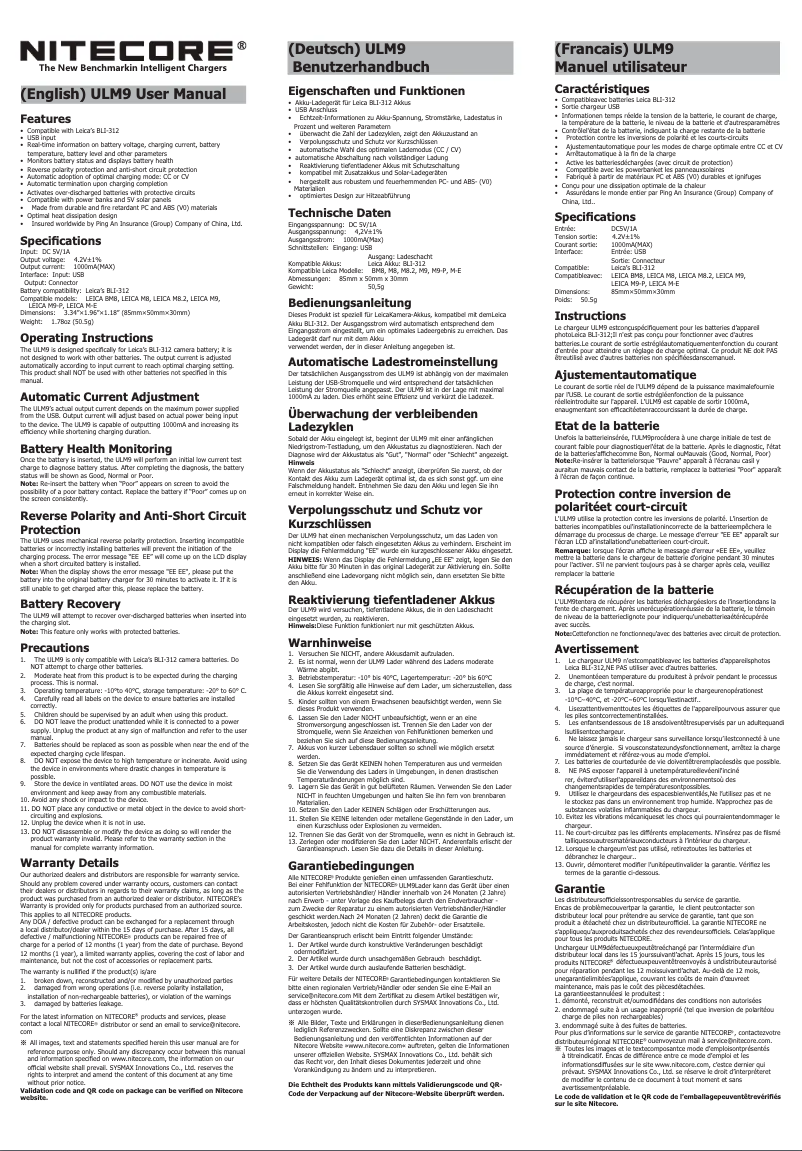 Page 1 de la notice Manuel utilisateur Nitecore ULM9