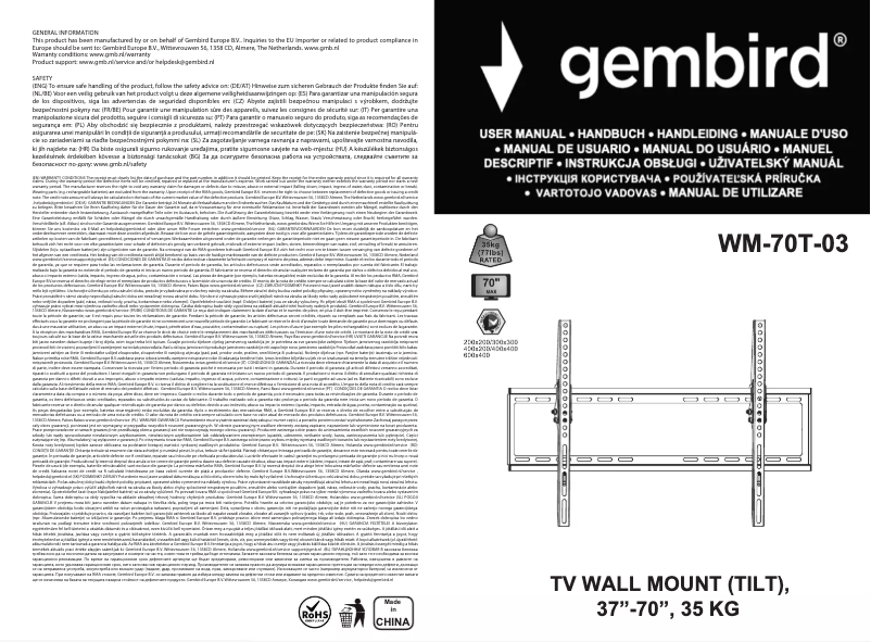Page n°1 - Manuel utilisateur Gembird WM-70T-03