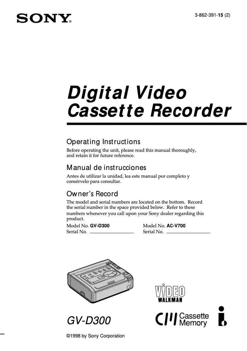 Image de la première page du manuel de l'appareil GV-D300