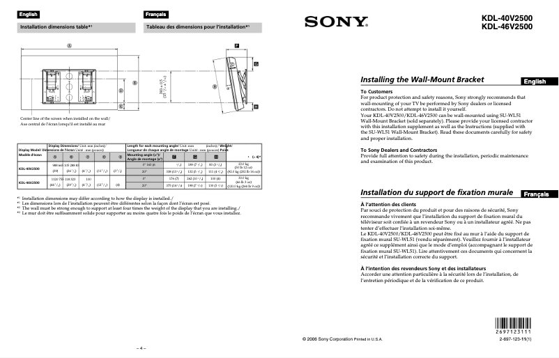 Page 1 de la notice Guide d'installation Sony KDL-40V2500