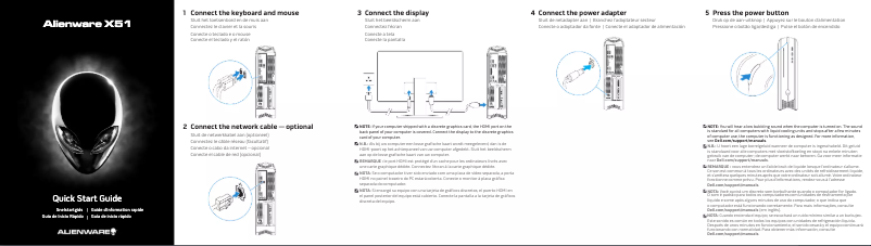 Page 1 de la notice Manuel utilisateur Alienware X51 R3