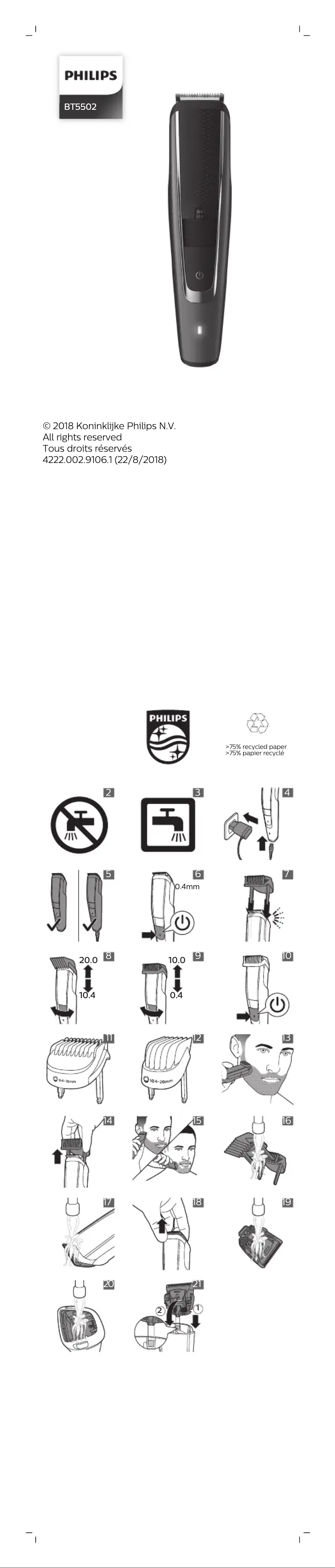 Image de la première page du manuel de l'appareil Series 5000 BT5502