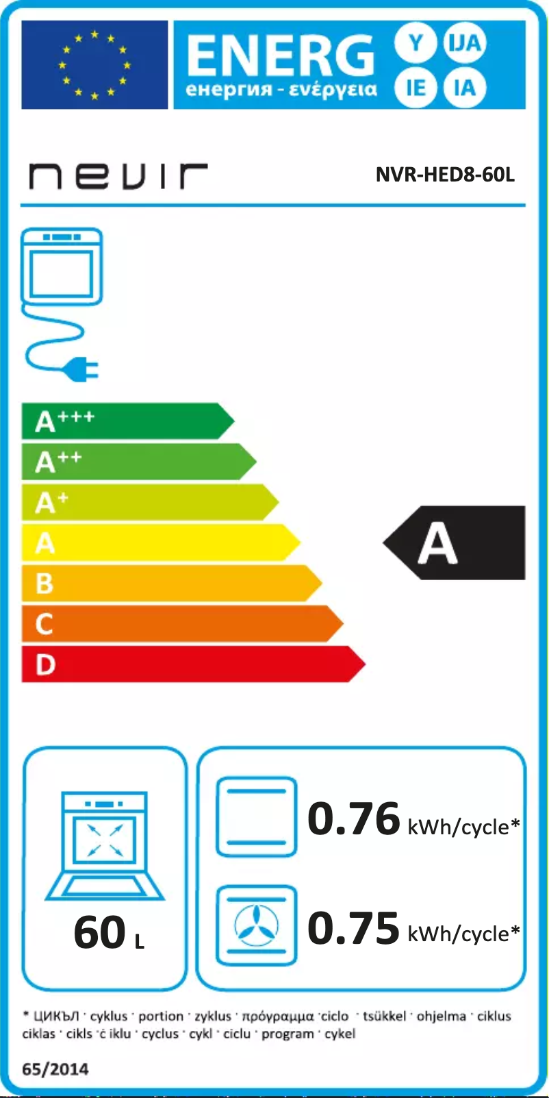 Page n°1 - Label énergétique Nevir NVR-HED8-60L