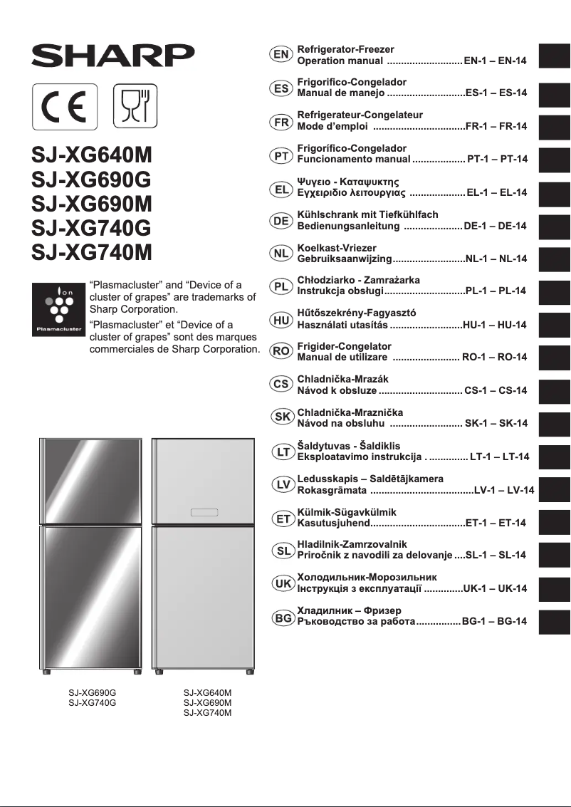 Page 1 de la notice Manuel utilisateur Sharp SJ-XG640M-BK