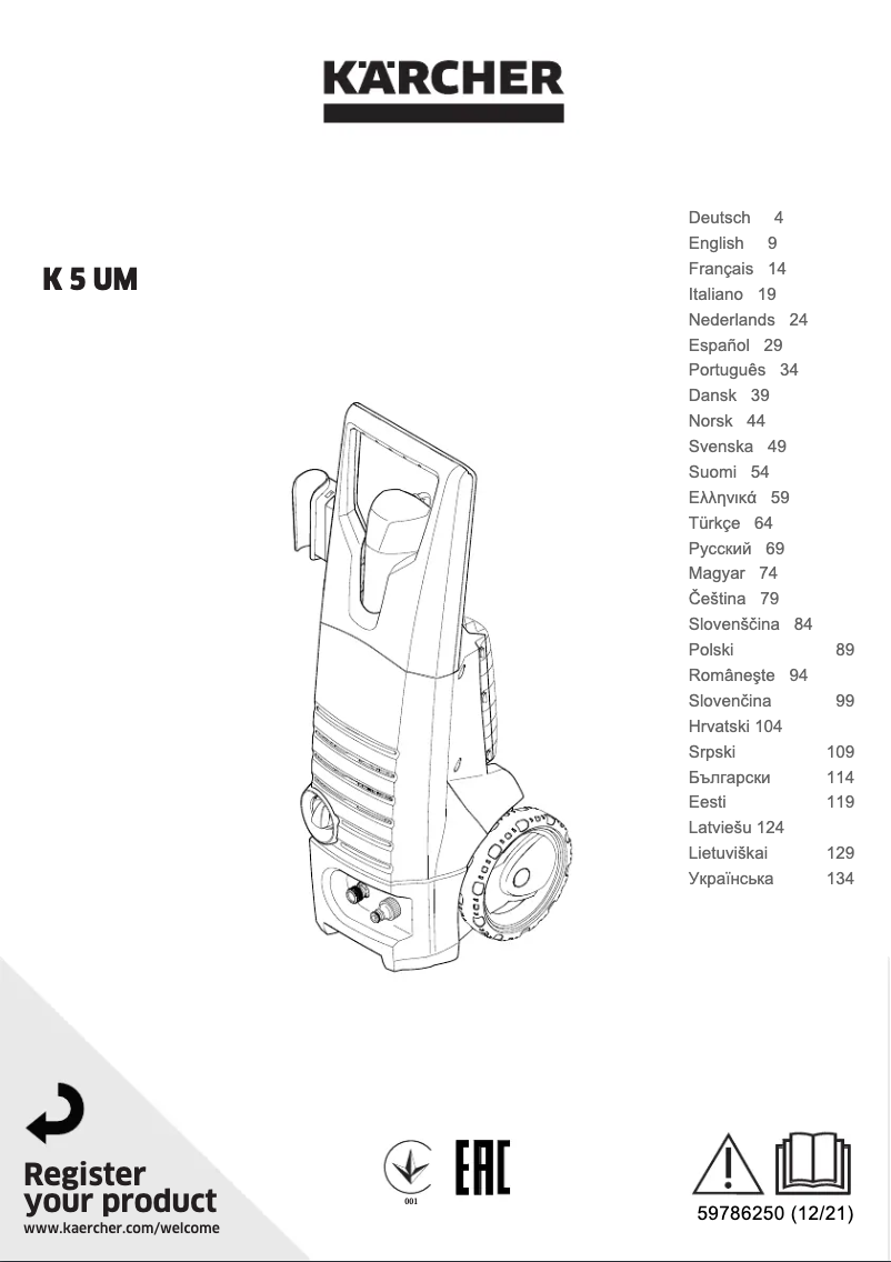 Page n°1 - Manuel utilisateur Kärcher K 5 UM