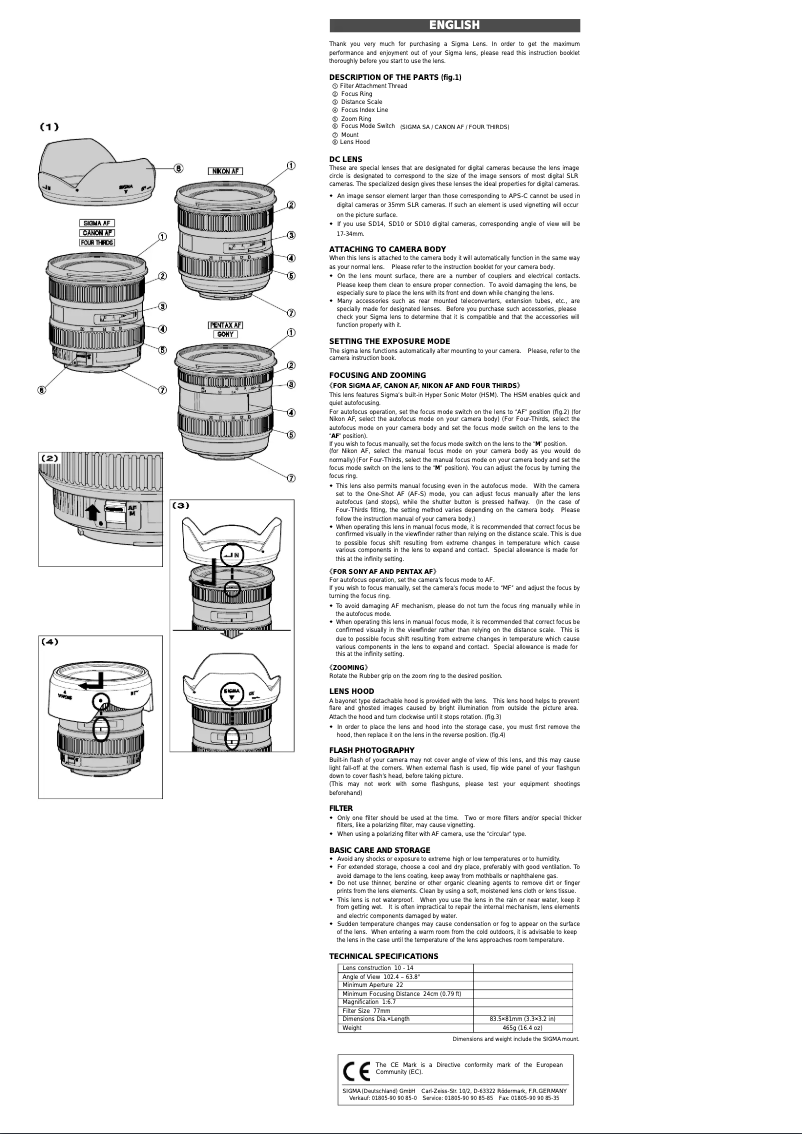 Page 1 de la notice Manuel utilisateur Sigma 10-20mm f4-5.6 EX DC HSM