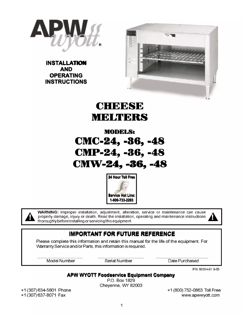 Image de la première page du manuel de l'appareil CMC-36