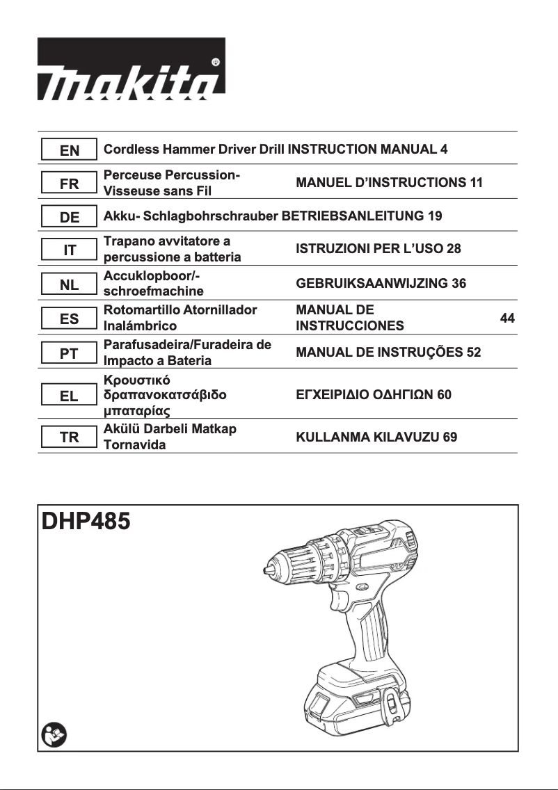 Image de la première page du manuel de l'appareil DHP485RFJ