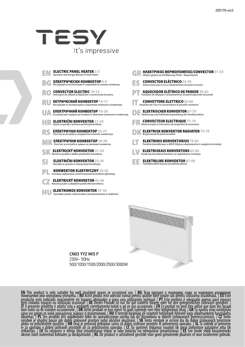 Image de la première page du manuel de l'appareil CN03 100 MIS F