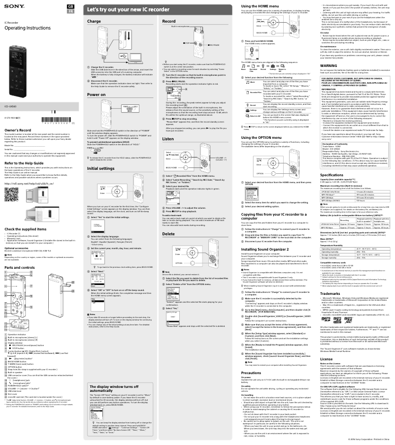 Page n°1 - Manuel utilisateur Sony ICD-UX560