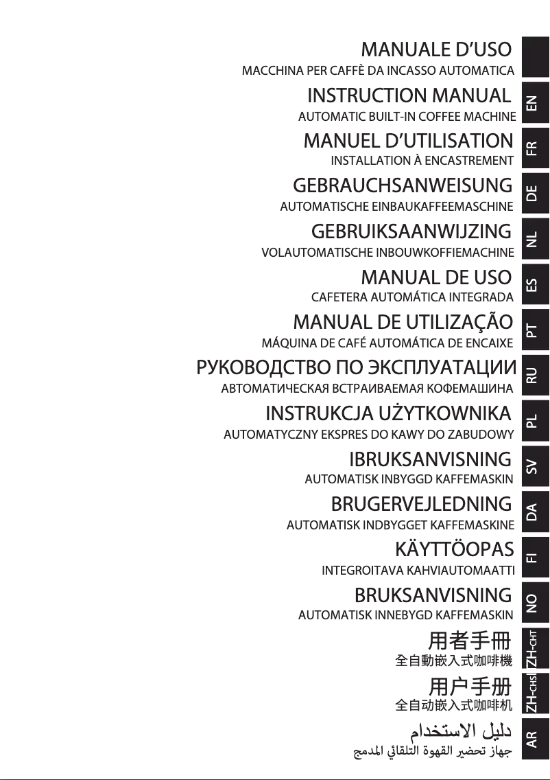 Page 1 de la notice Mode d'emploi Smeg CMS4104S