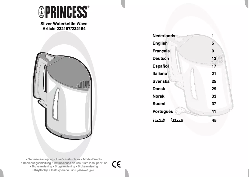 Page 1 de la notice Manuel utilisateur Princess 232157