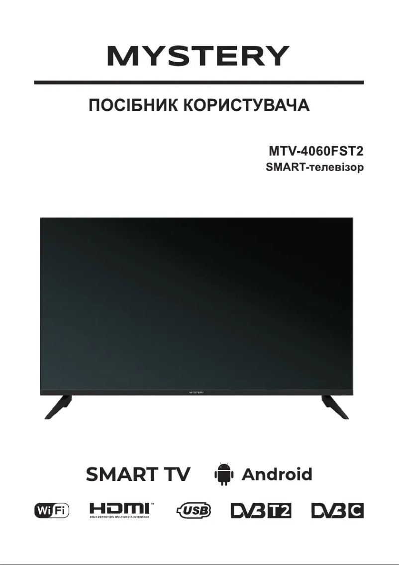 Página 1 del manual Manual de usuario Mystery MTV-4060FST2