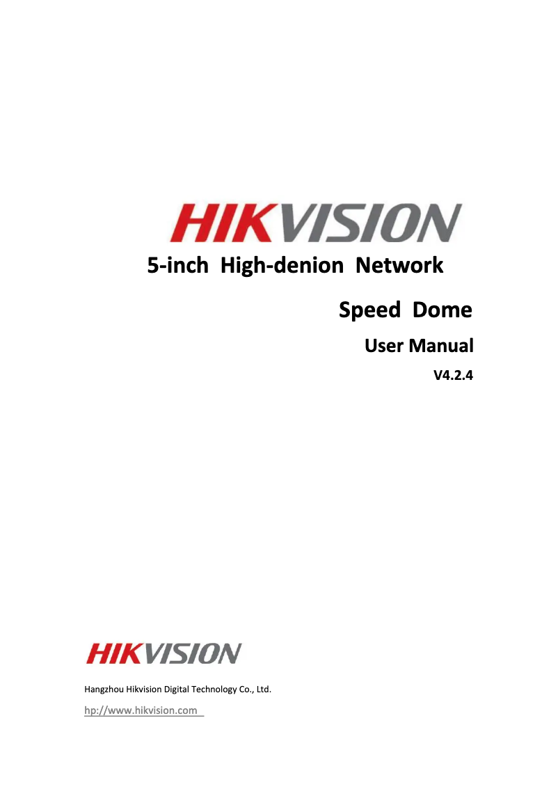 Page n°1 - Manuel utilisateur Hikvision DS-2DE5184-AE3