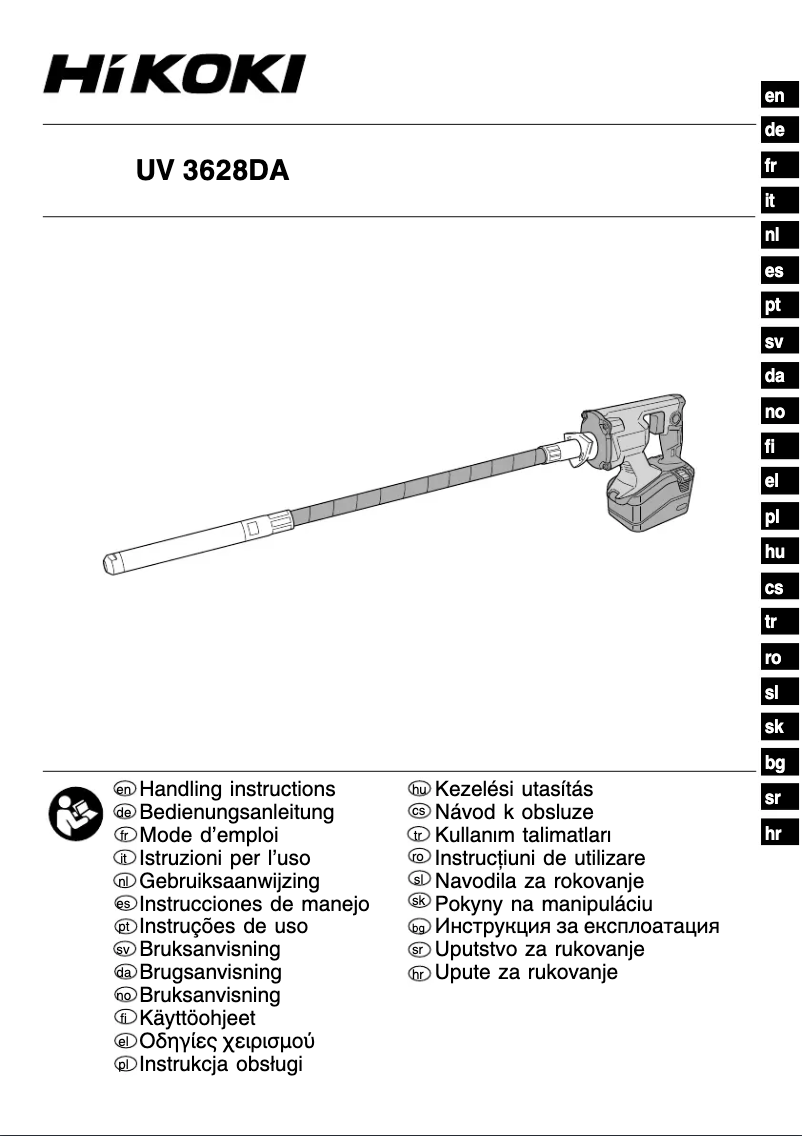 Page n°1 - Manuel utilisateur HiKOKI UV3628DA