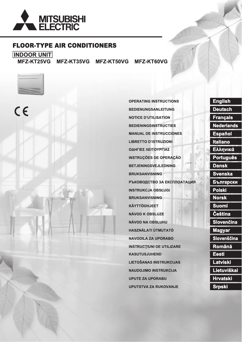 Page 1 de la notice Manuel utilisateur Mitsubishi MFZ-KT60VG