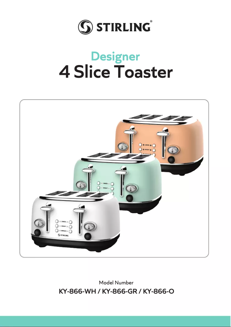 Page 1 de la notice Guide de démarrage rapide Stirling KY-866