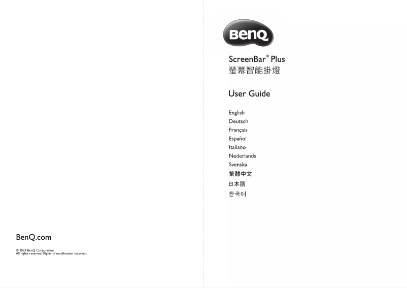 Page 1 de la notice Manuel utilisateur BenQ ScreenBar Plus Monitor Light AR17_C