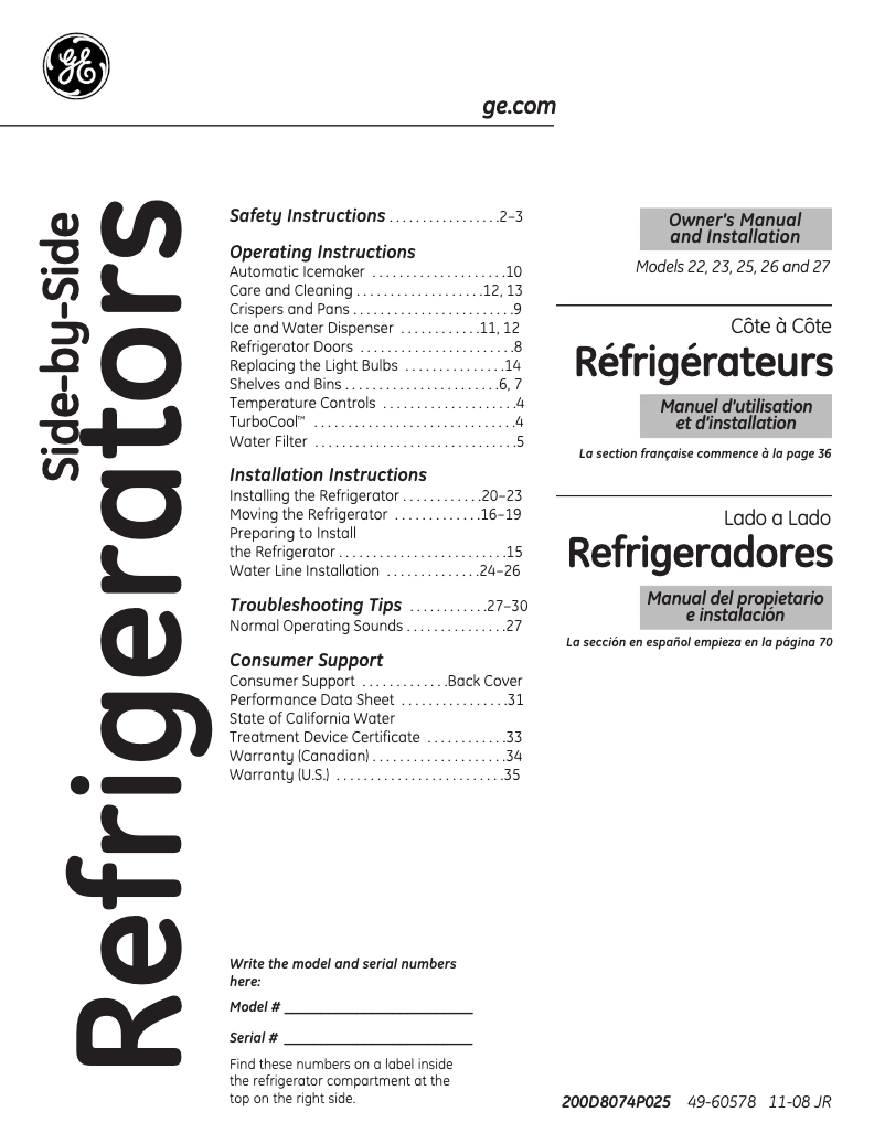 Page n°1 - Guide d'installation GE ESHS5MGXSS