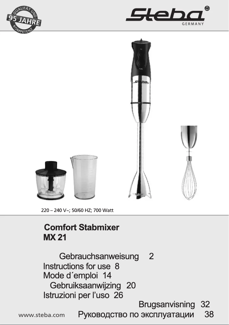 Image de la première page du manuel de l'appareil MX 21