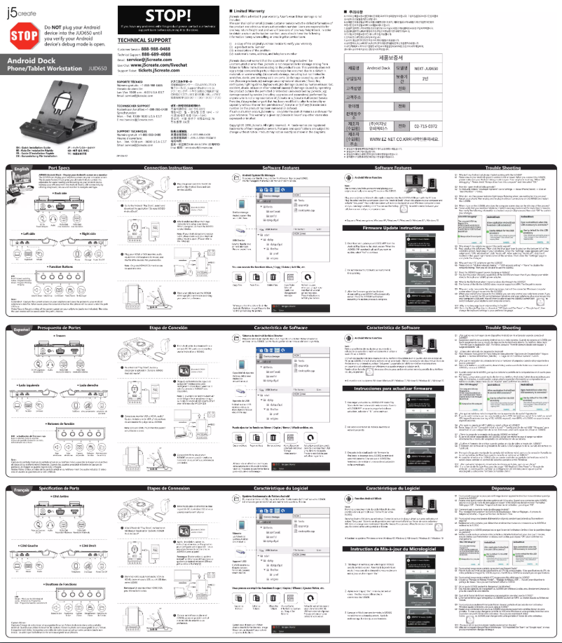 Page 1 of the manual User Manual j5 create JUD650