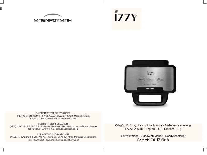 Page 1 de la notice Manuel utilisateur Izzy Ceramic Grill IZ-2018