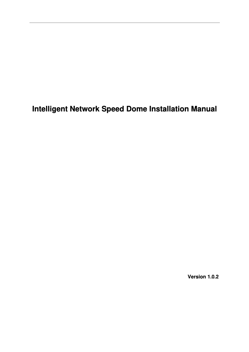 Page 1 de la notice Manuel utilisateur Dahua Technology Lite DH-SD32203S